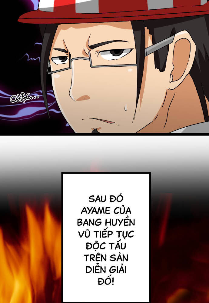 page_23