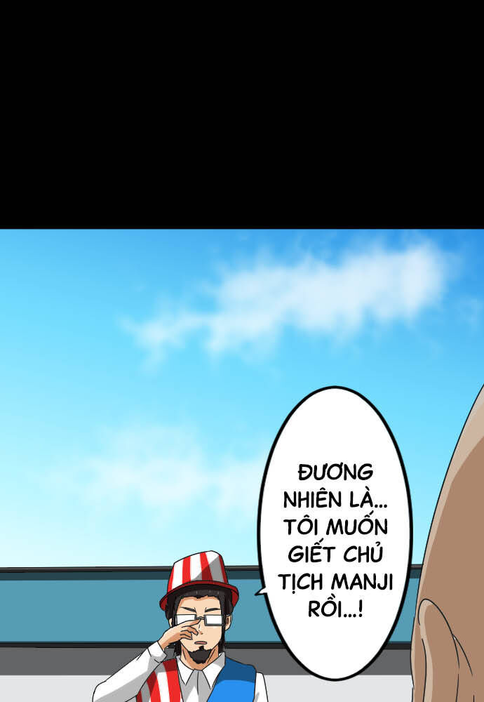 page_1