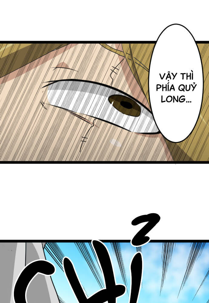 page_32