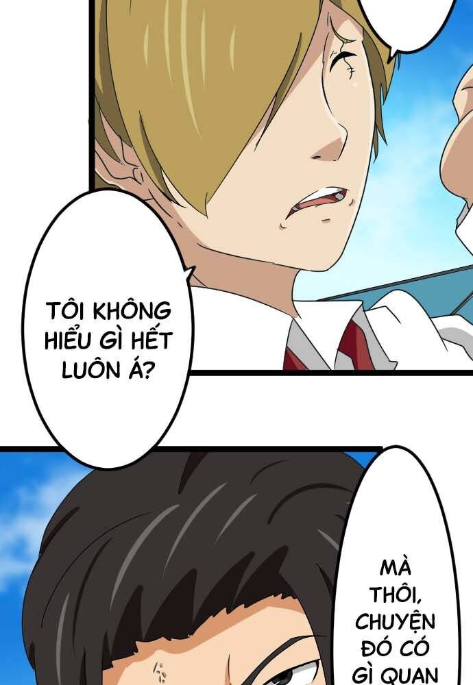 page_4