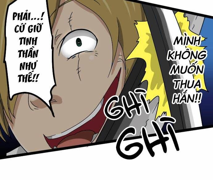 page_51