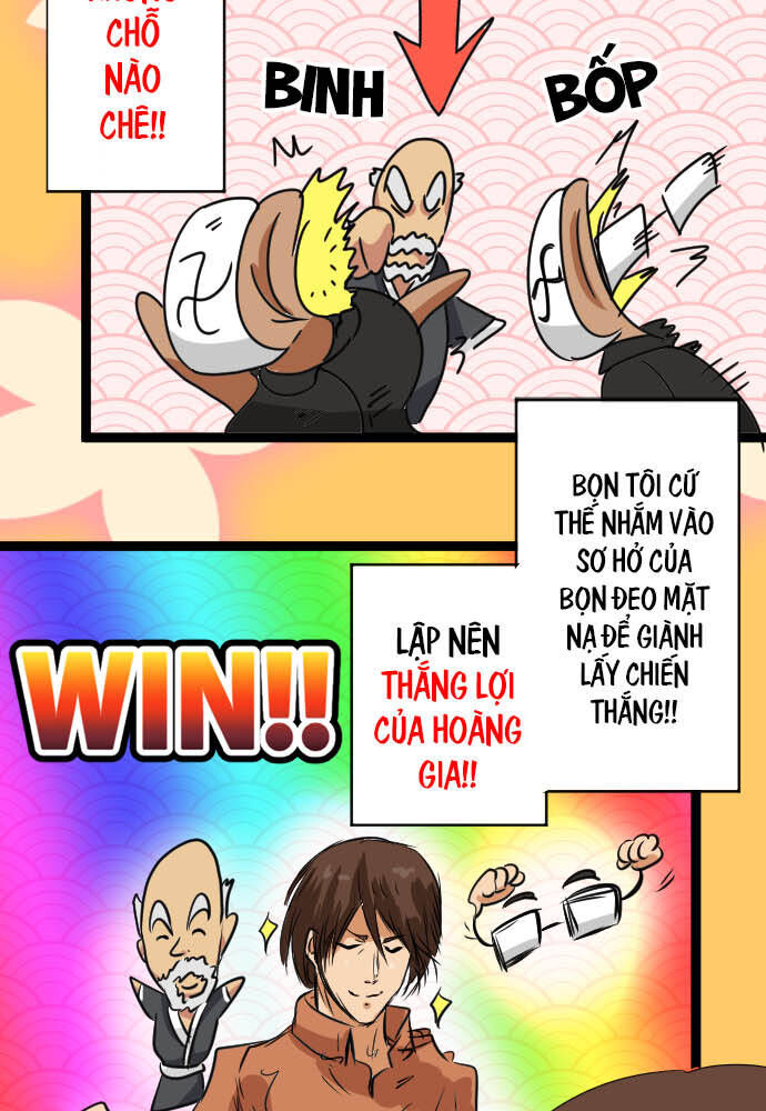 page_24