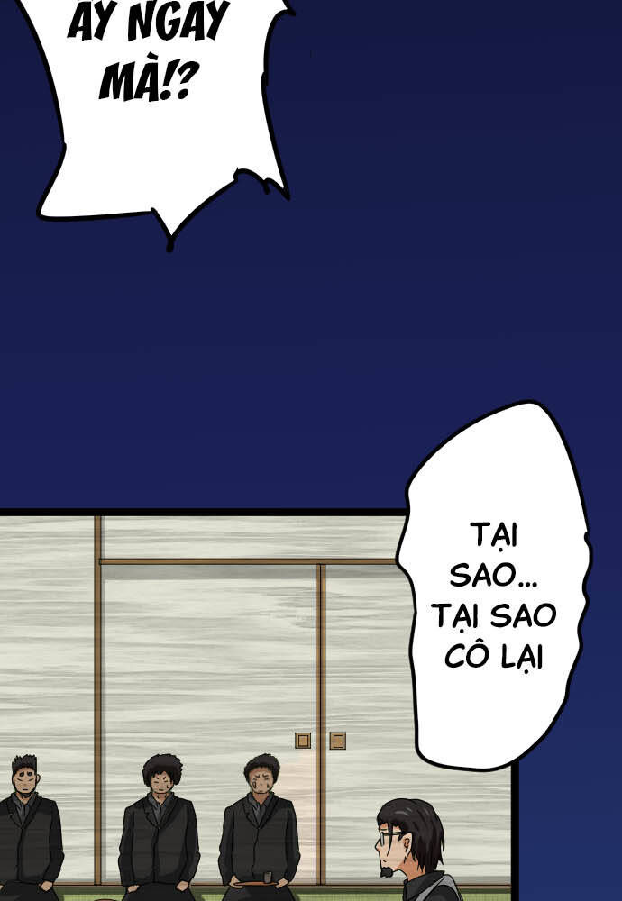page_32