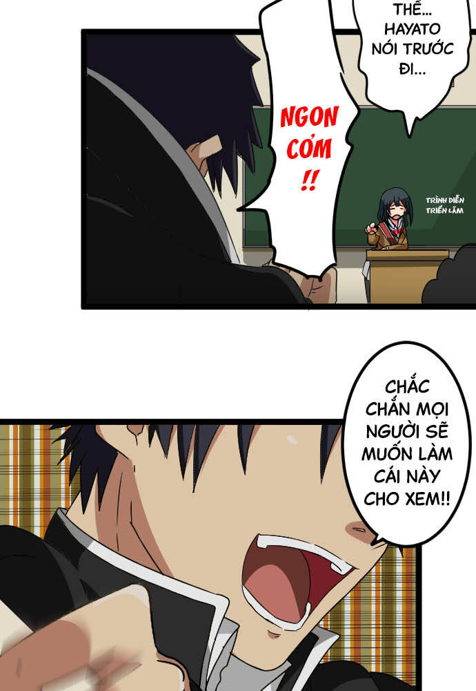 page_14