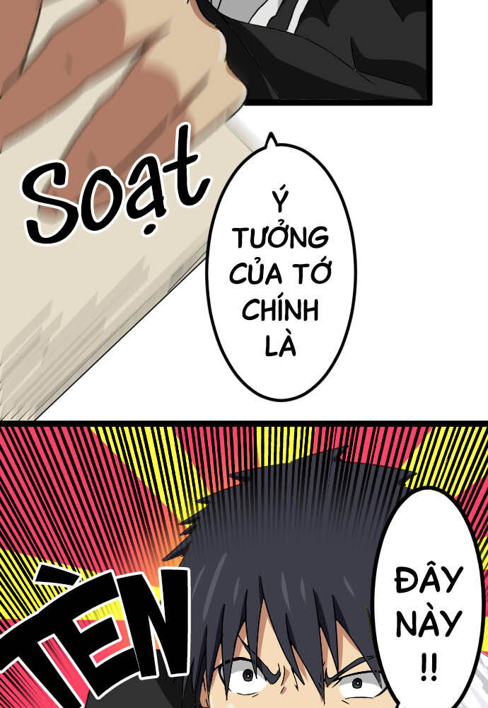 page_15