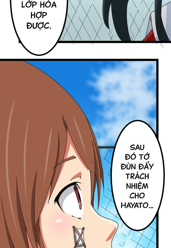 page_12