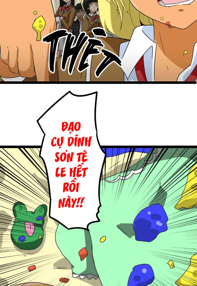 page_17