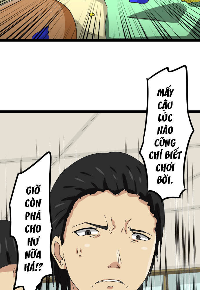 page_18