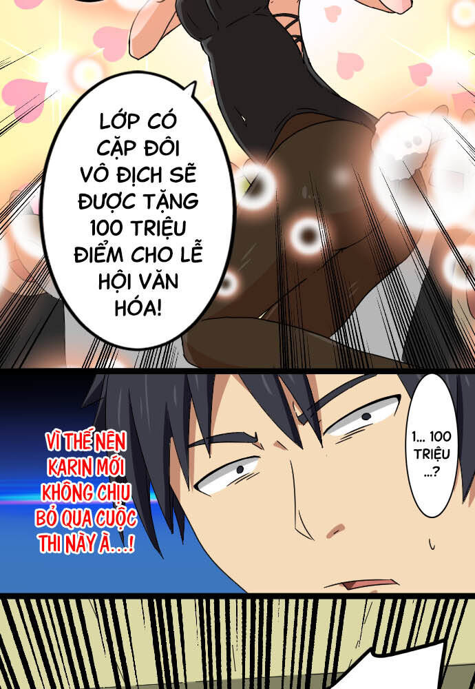 page_14