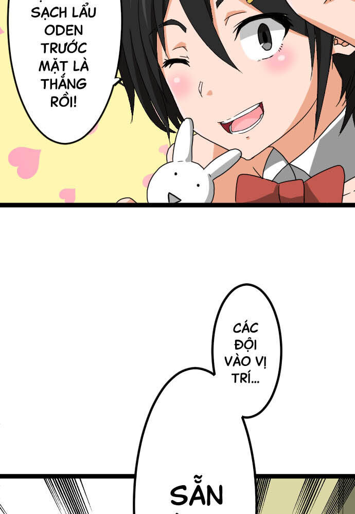 page_17