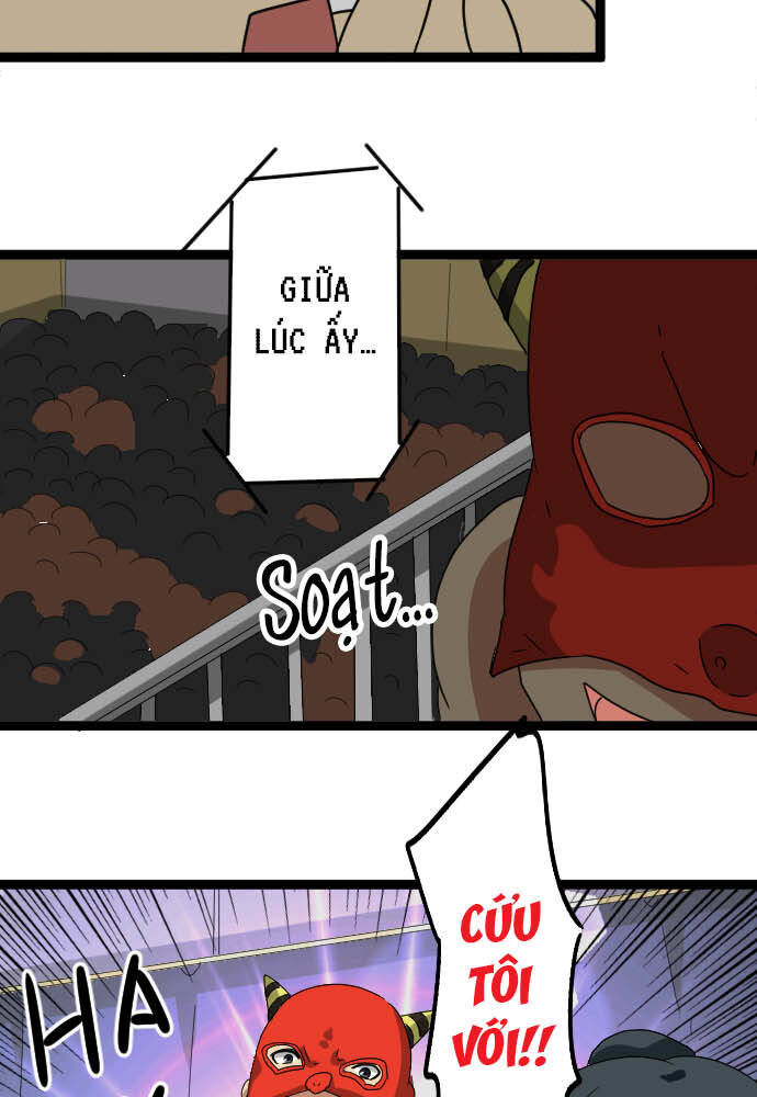 page_12