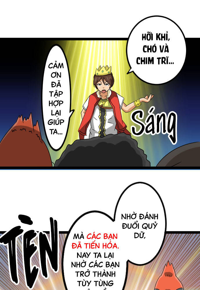 page_16