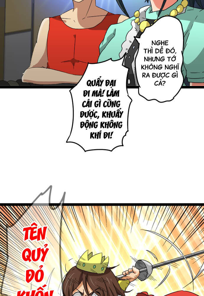 page_14