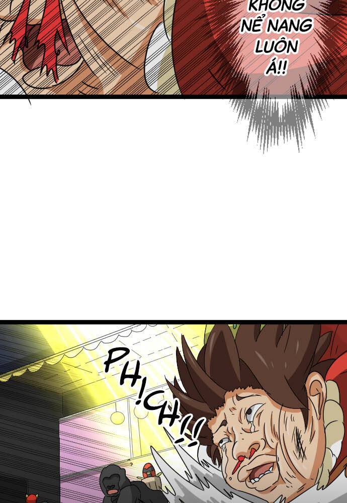 page_17