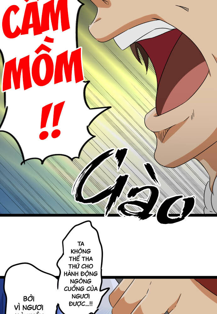page_7