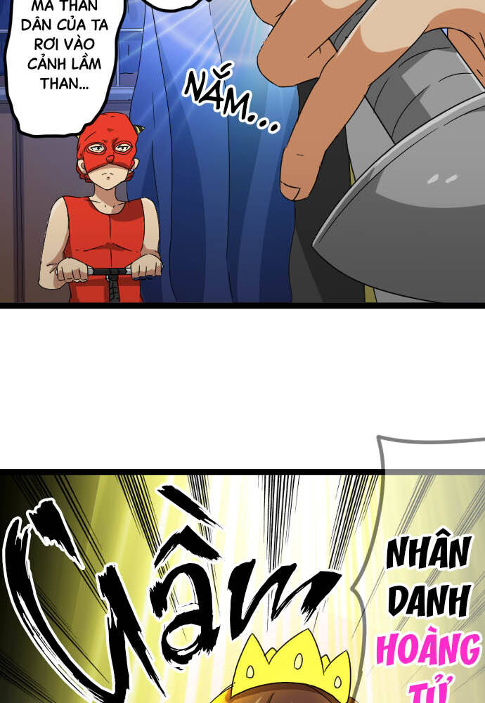 page_8