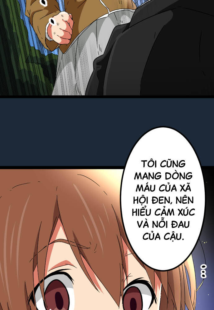 page_16