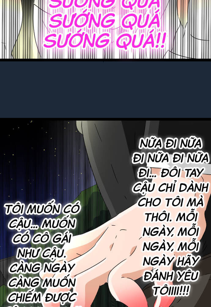 page_51
