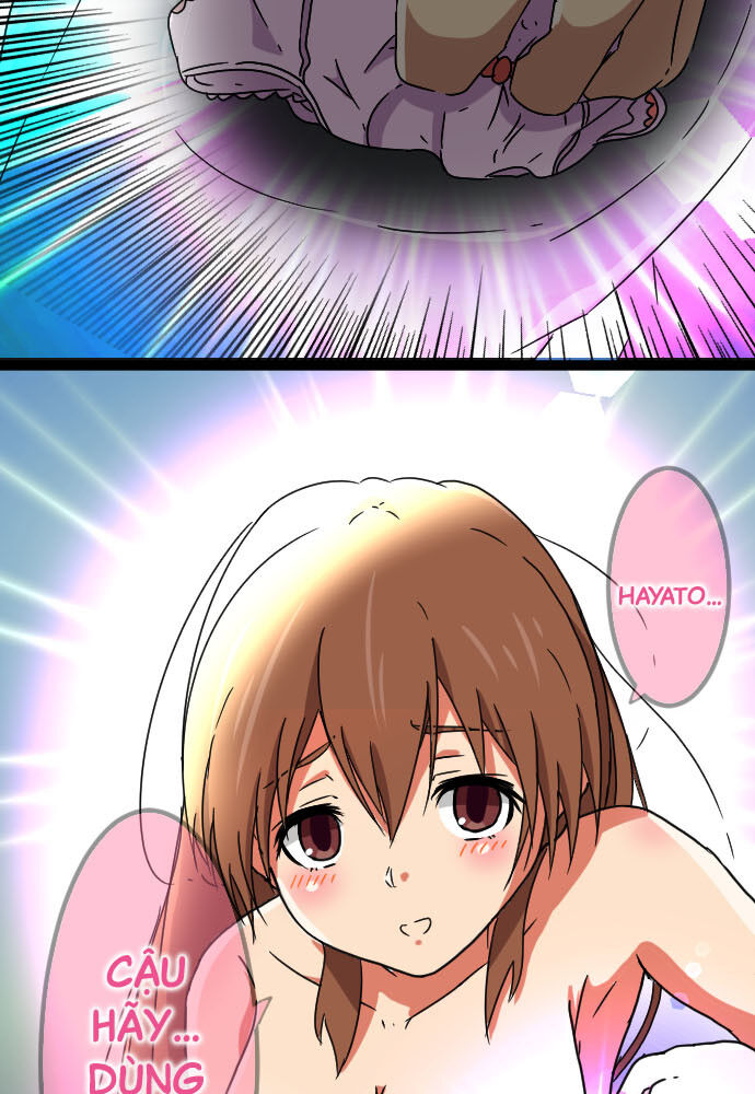 page_13