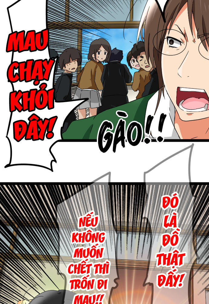 page_5