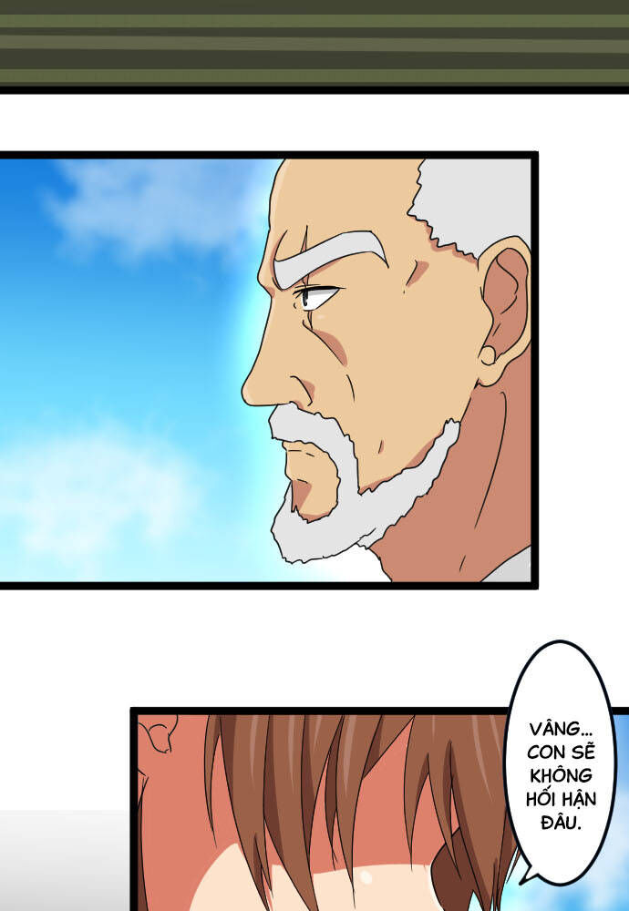 page_2