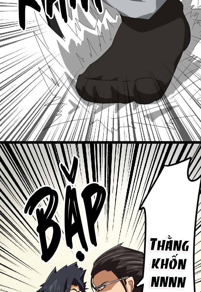 page_5