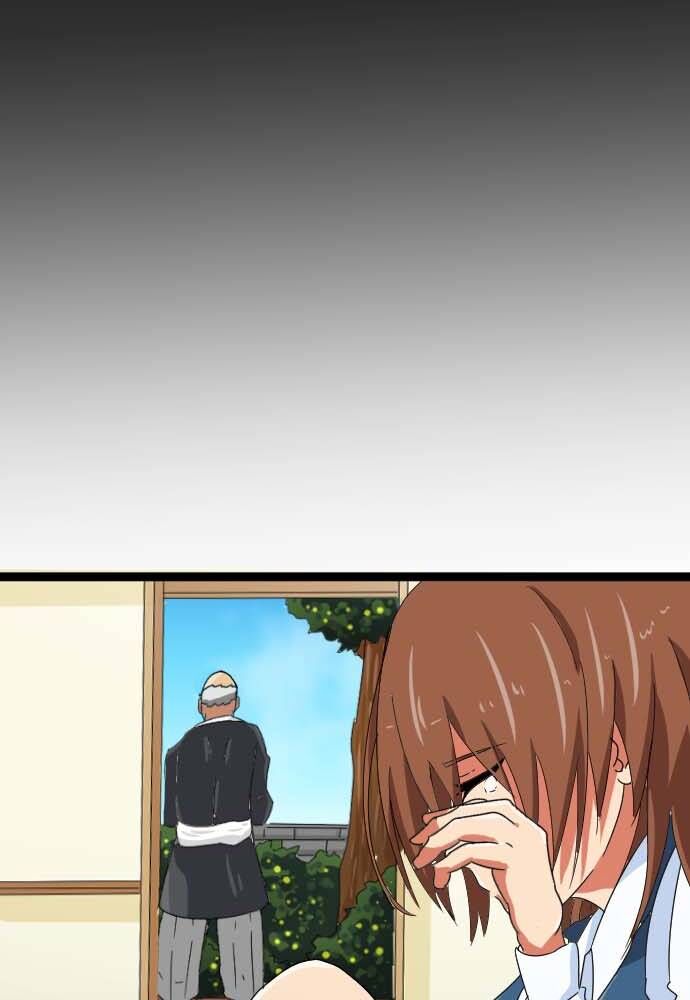 page_52