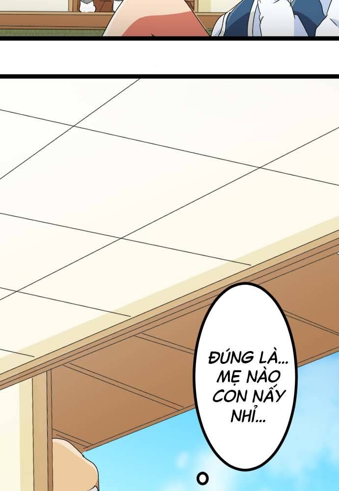 page_53
