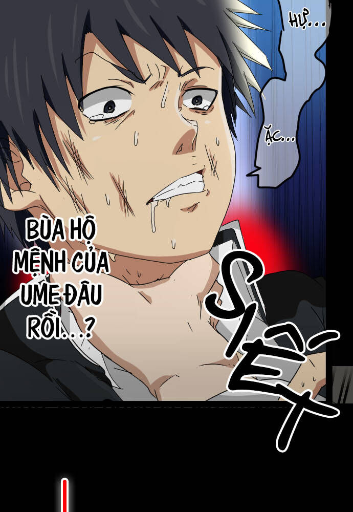 page_51