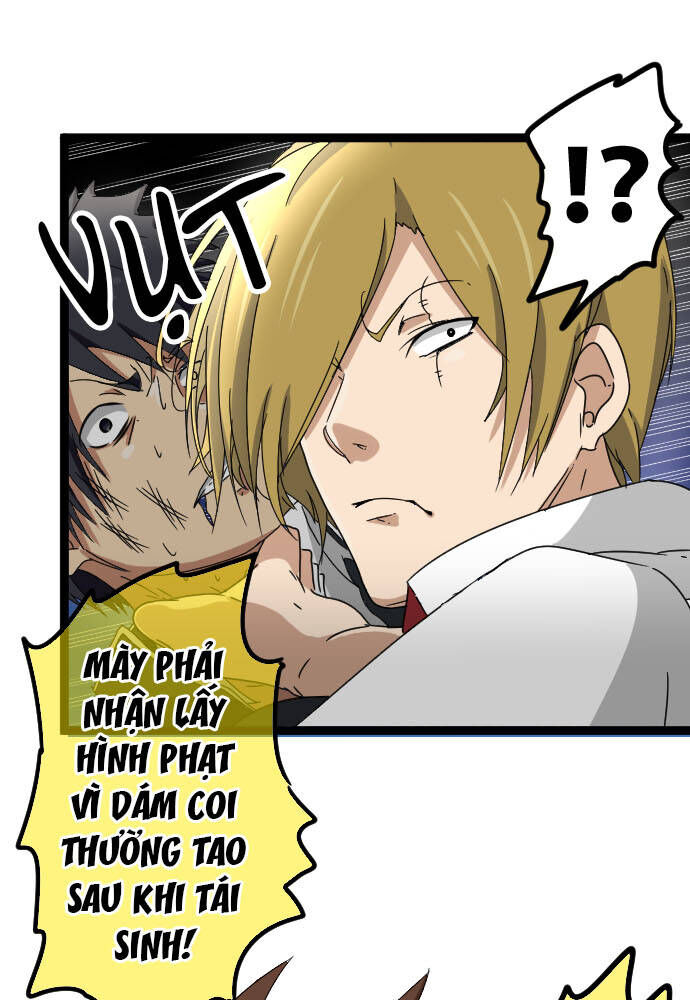 page_12