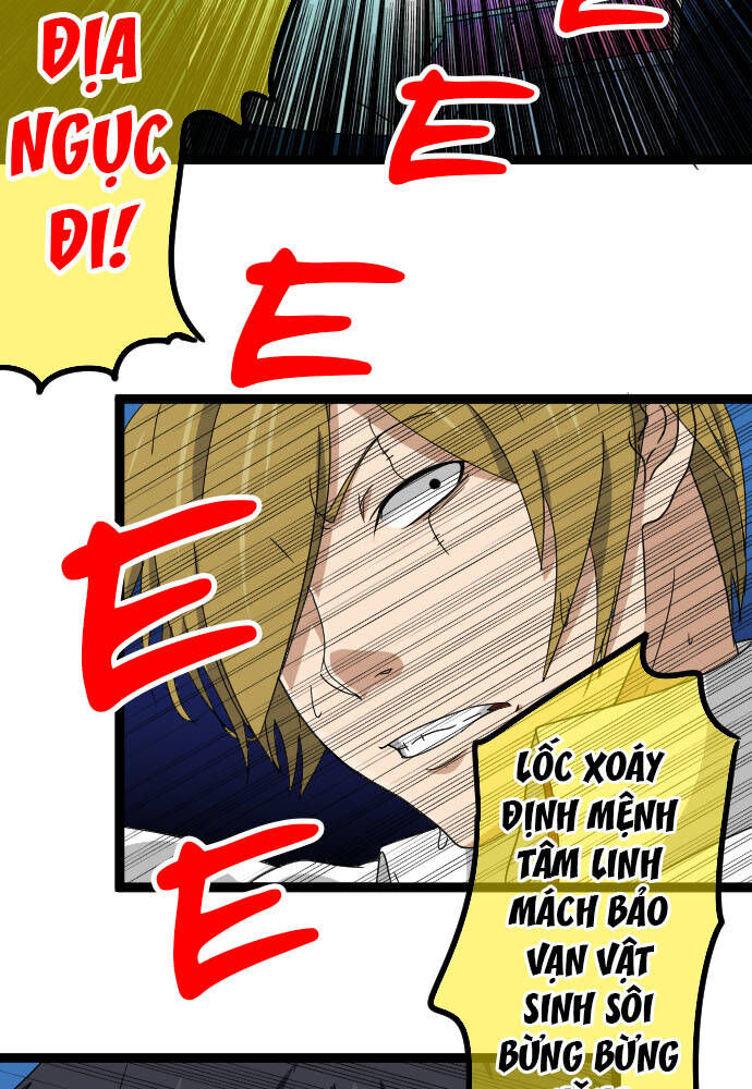 page_14