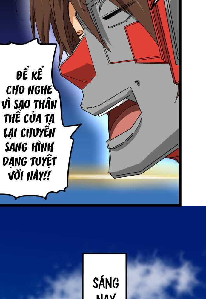 page_3