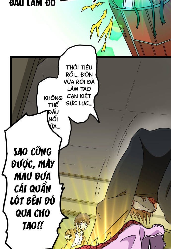 page_31