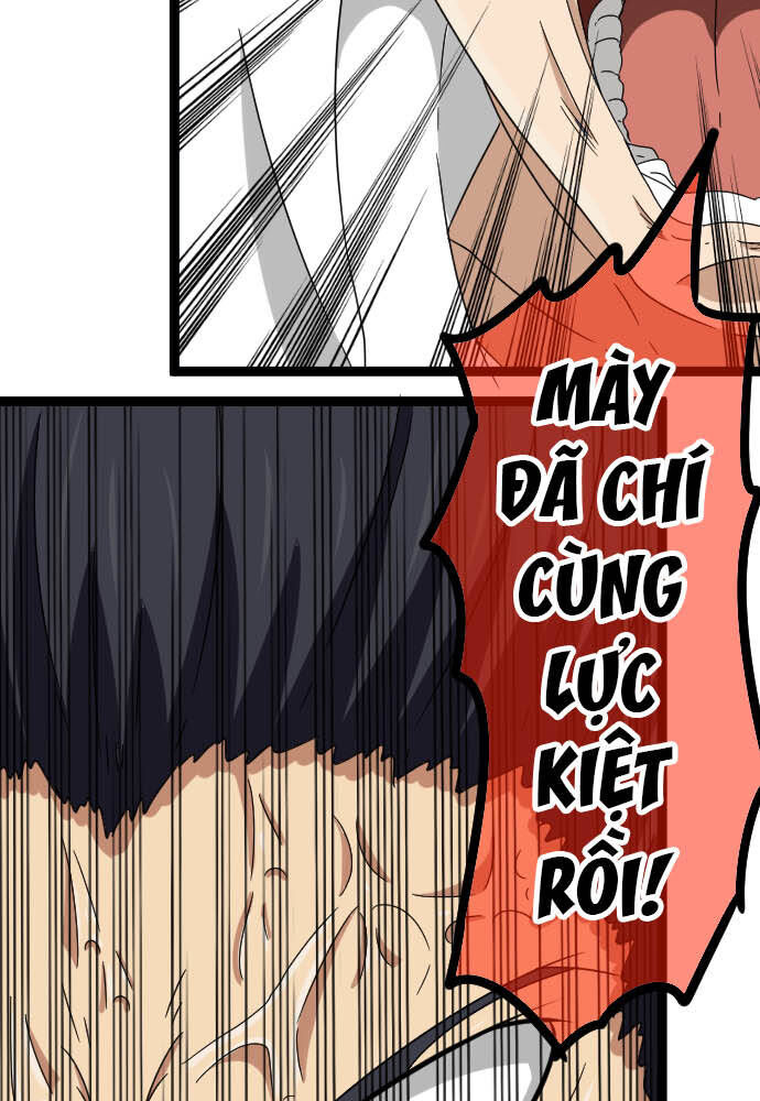 page_3
