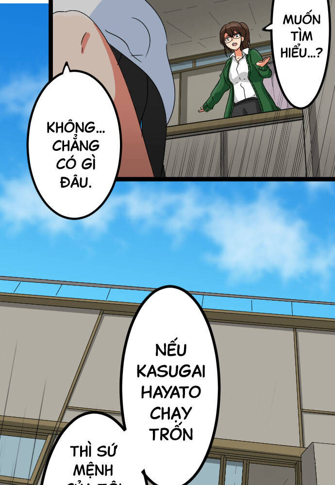 page_32