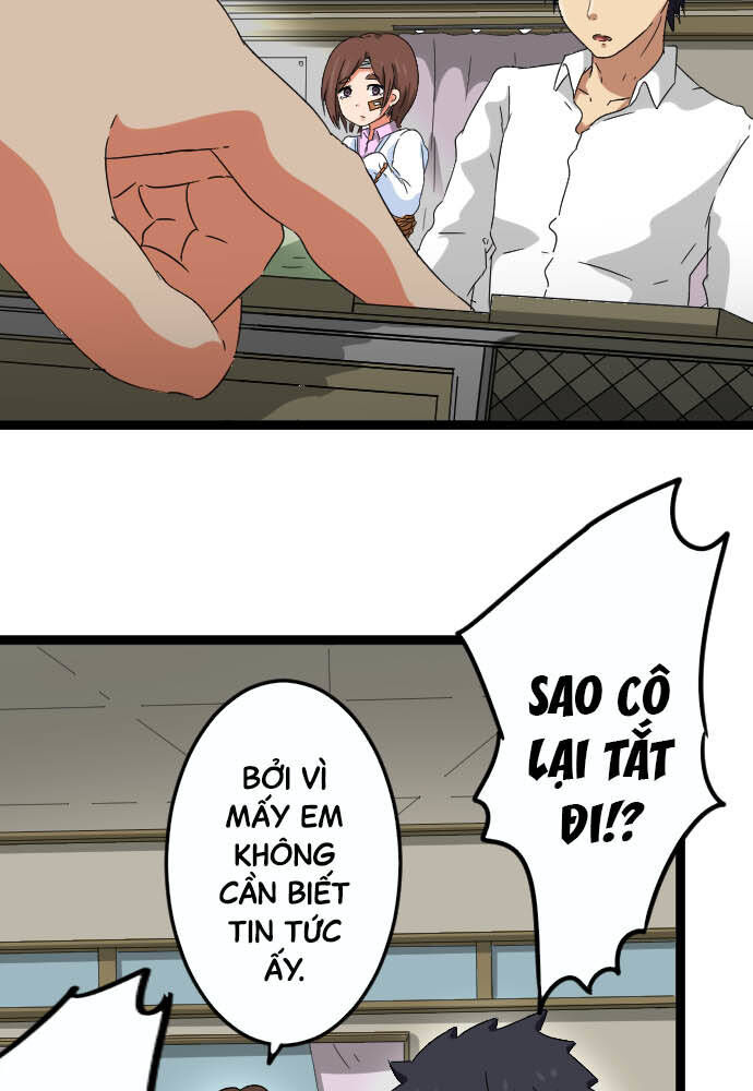 page_4