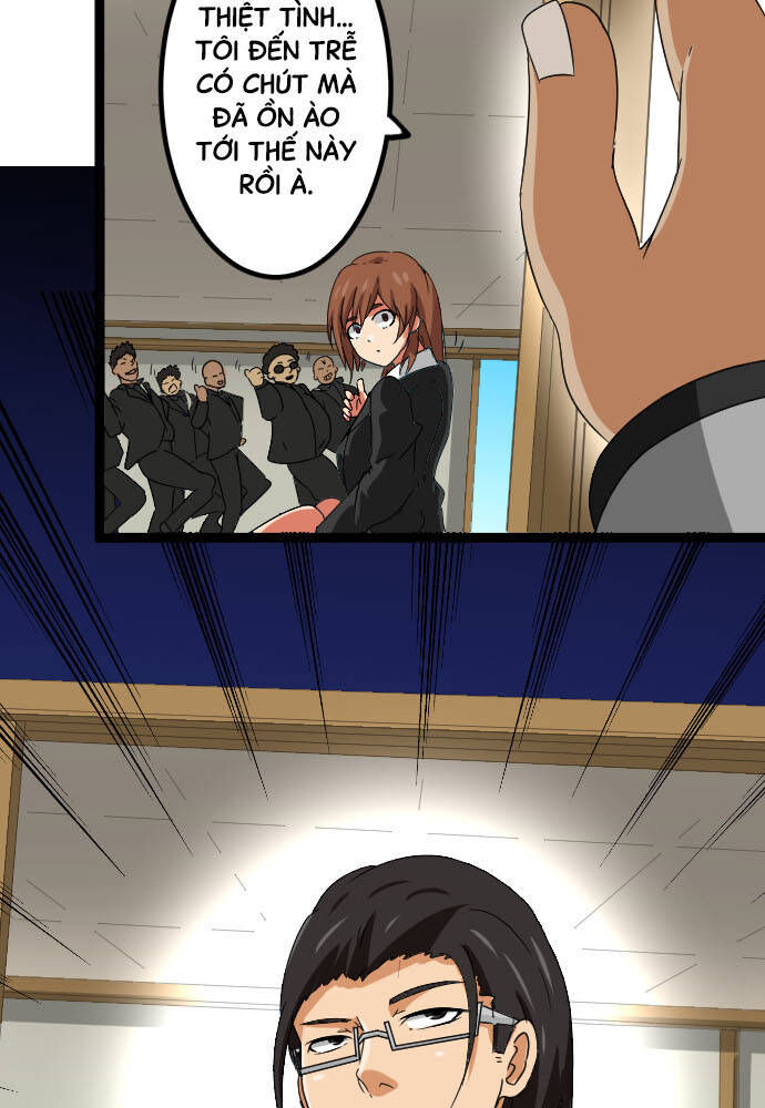 page_12