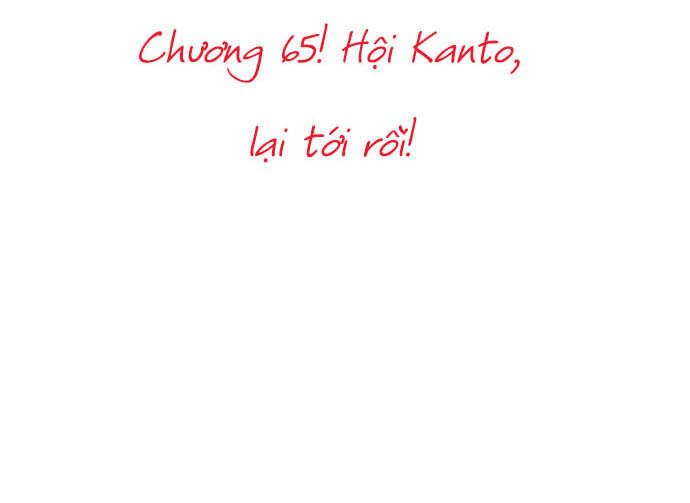 page_25