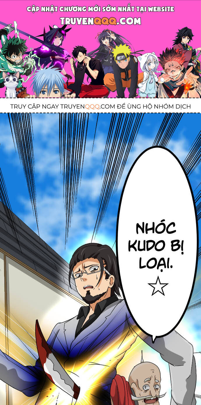 page_0