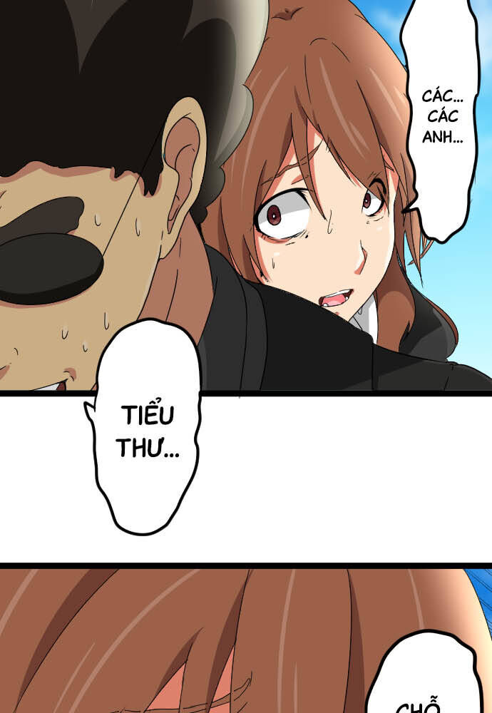 page_17