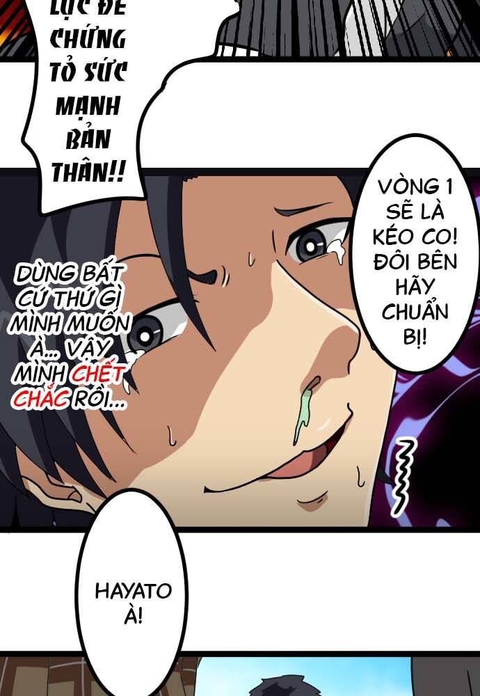 page_13