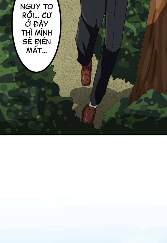 page_3