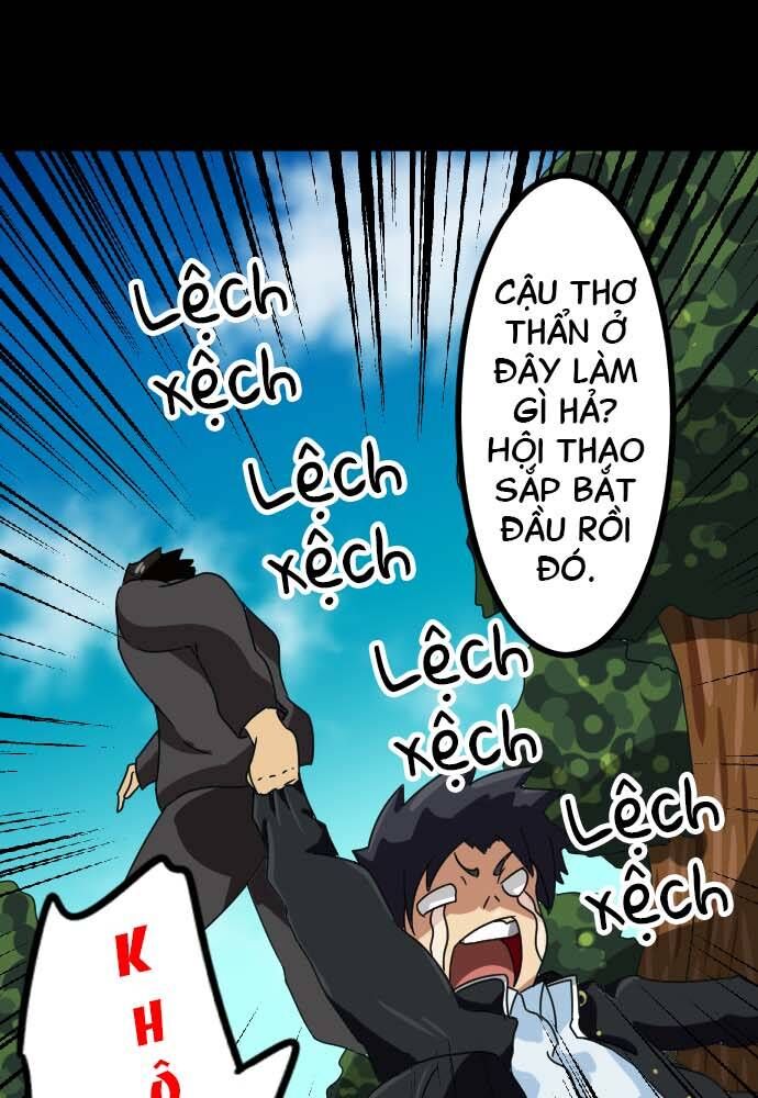 page_6