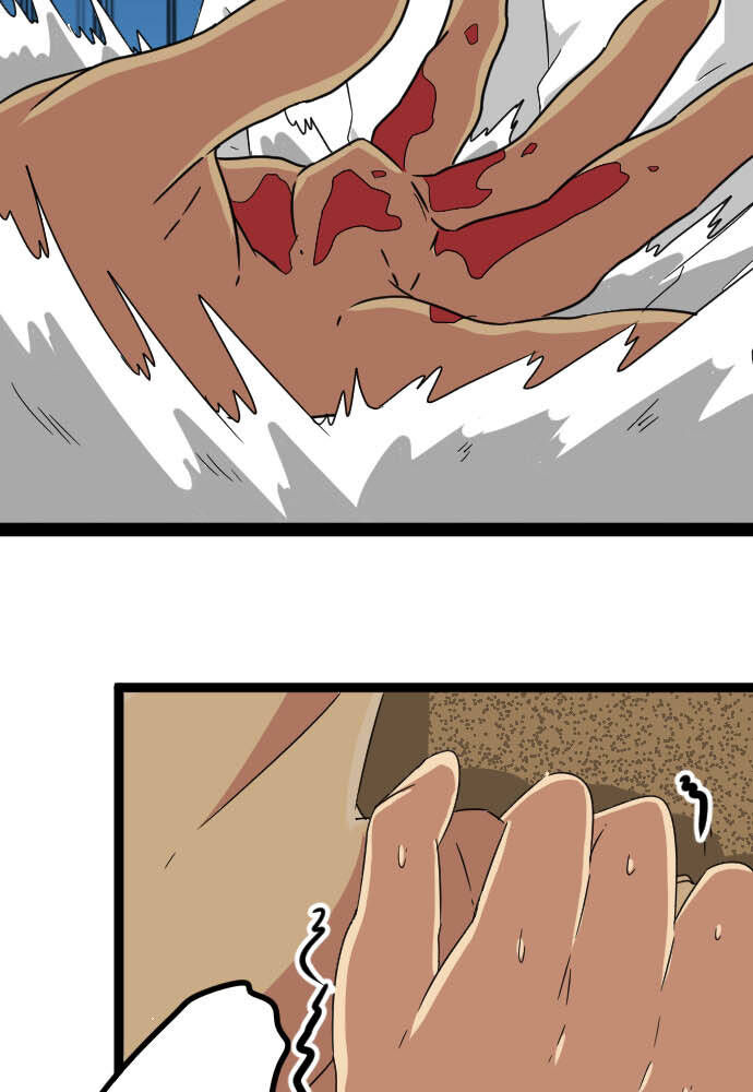 page_17