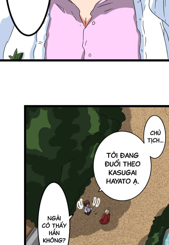 page_52