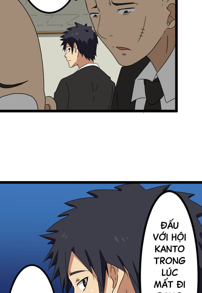 page_13