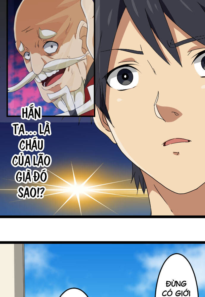 page_6