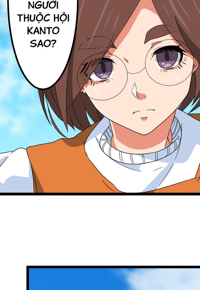 page_8