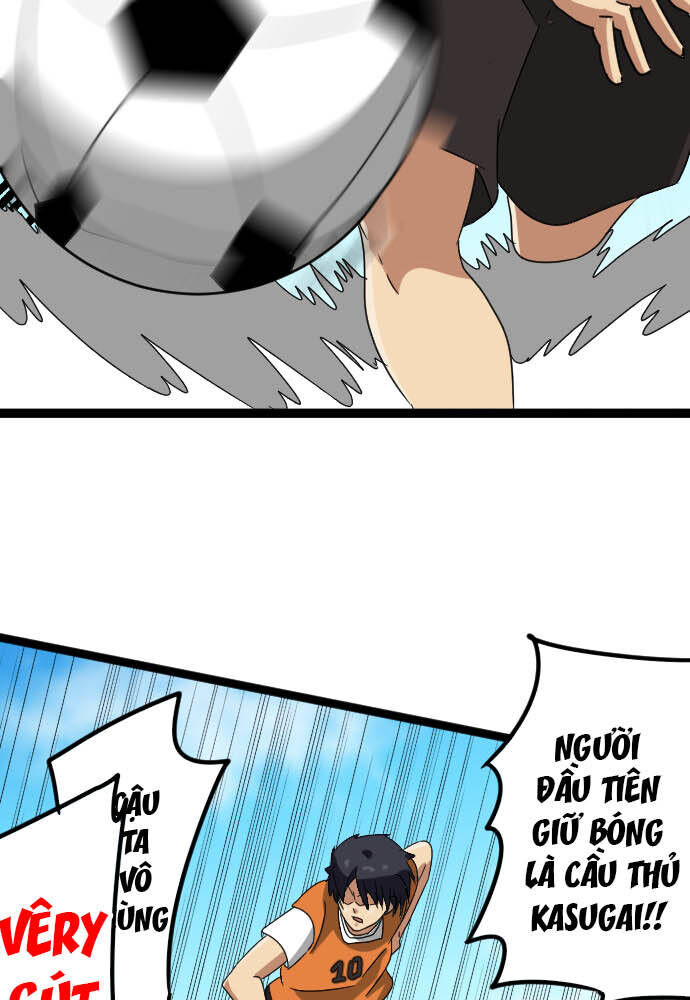 page_12