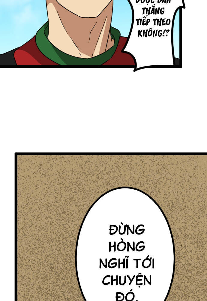 page_57